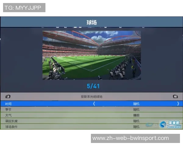 实况足球2013wecn20全新体验与技巧分享助你成为足球游戏高手