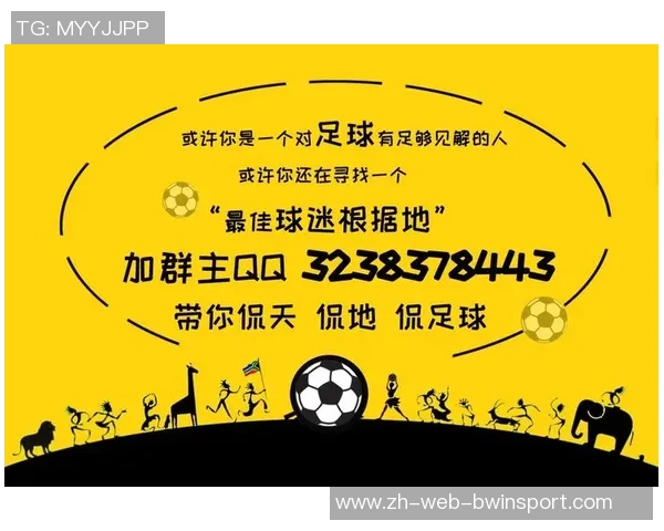 如何有效参与足球课提升技能与团队合作能力的指南